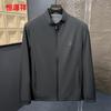 Hengyuanxiang Men's Stand Collar Business Casual Jacket 118306