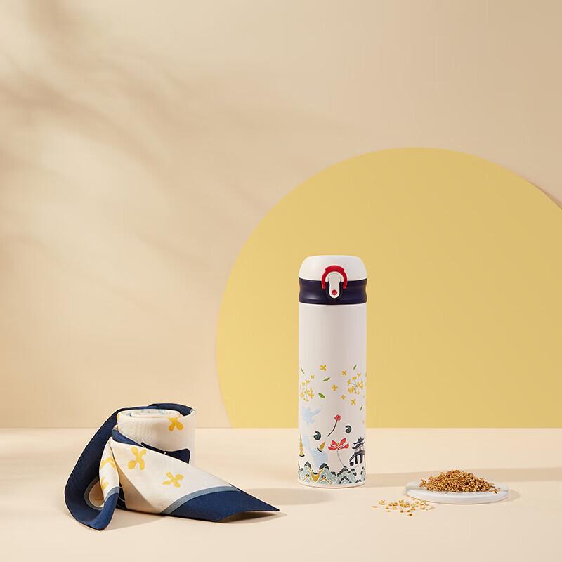 WENSLI Mulberry Silk Scarf & Insulated Cup Gift Set