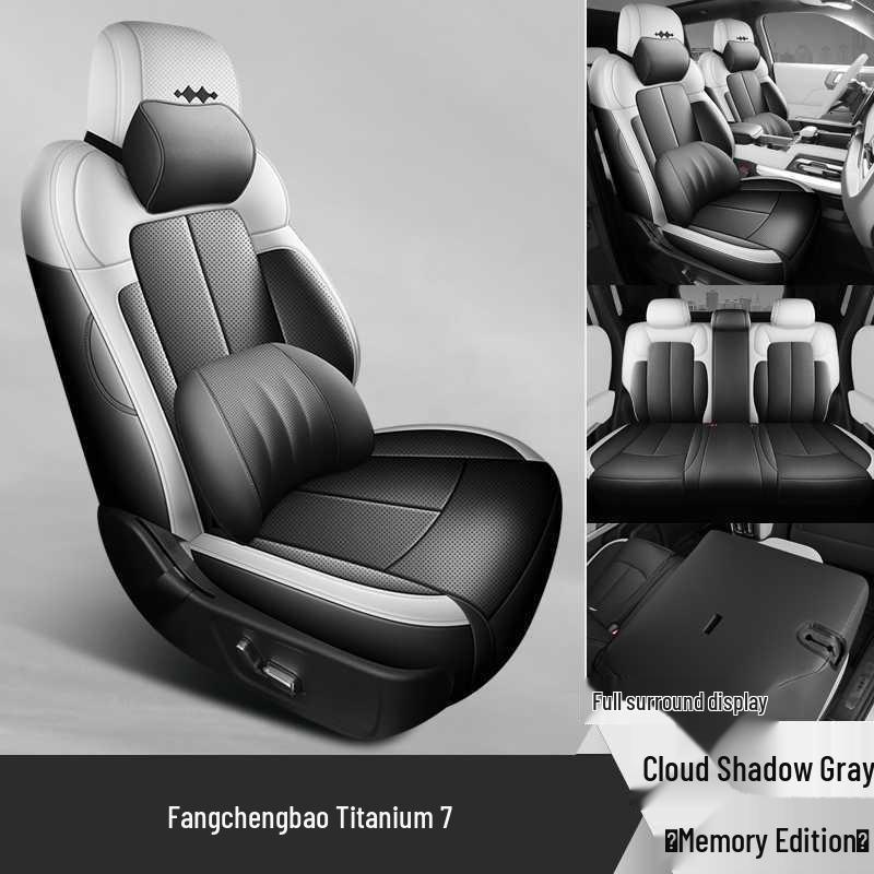 Equation Leopard Titan 7-Sitzer Leder Sitzbezüge - Ganzjahres Atmungsaktives Universalkissen