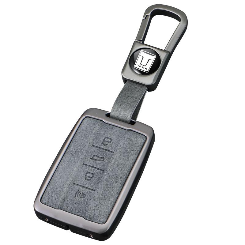 Versatile 24-Tank 300-Key Men's Car Key Shell with Buckle
