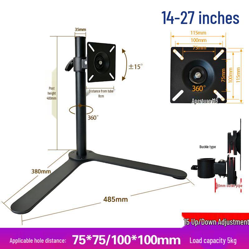 Punch-Free Adjustable Desktop Monitor Stand with Vertical & Horizontal Rotation