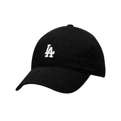 Șepci si pălării – Chipiuri și șepci de baseball