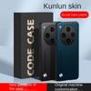 For OPPO Find X8 Pro Plain PU Leather Case For OPPO Find X7 Ultra X6 A40 A3X A3 Pro Matte Cover Silicone Shockproof Soft Cover