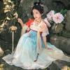 Qibai Girls' Hanfu Ancient Style Dress