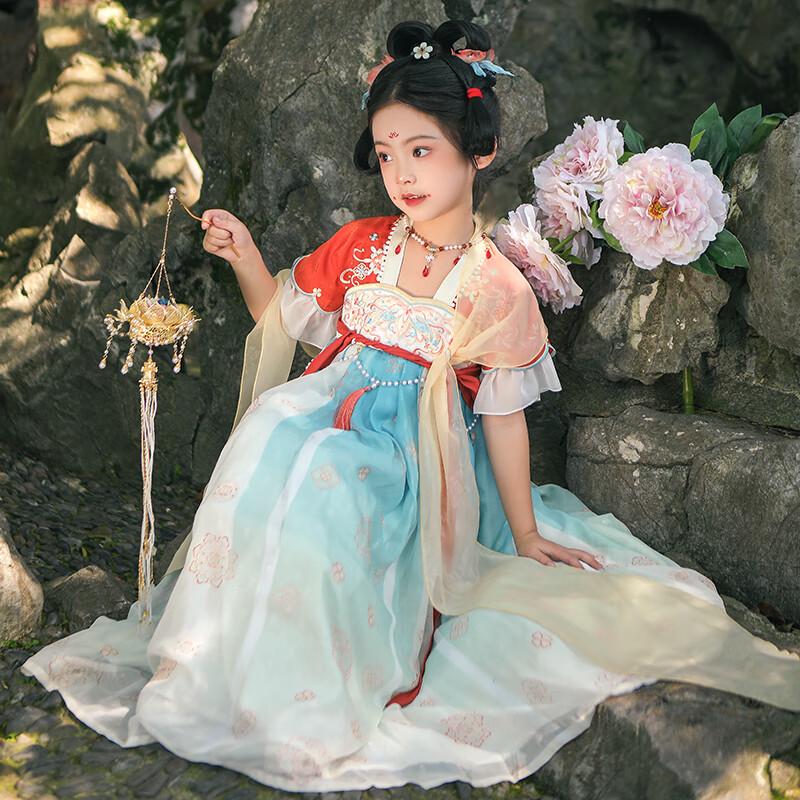 Qibai Girls' Hanfu Ancient Style Dress