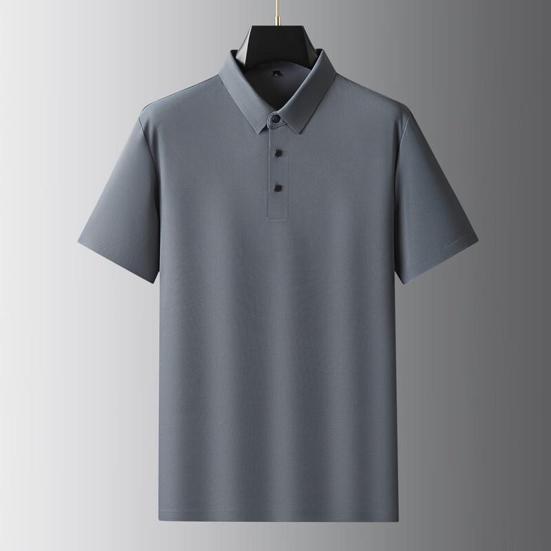 Men's Plus Size Ice Silk Polo Shirt