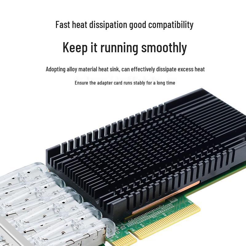 EB-LINK PCI-E Fiber Optic Network Adapter Card