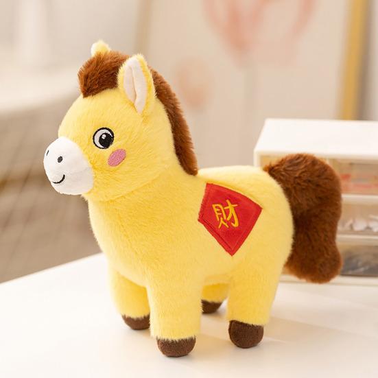 Horse Plush Doll 2026 Year of The Horse Plushie Realistic Pony Doll Soft Stuffed Animal Gift for Bag Car Decor