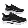 2025 Men's Black Breathable Mesh Running Shoes - Odor-Resistant Casual Lightweight Sneakers