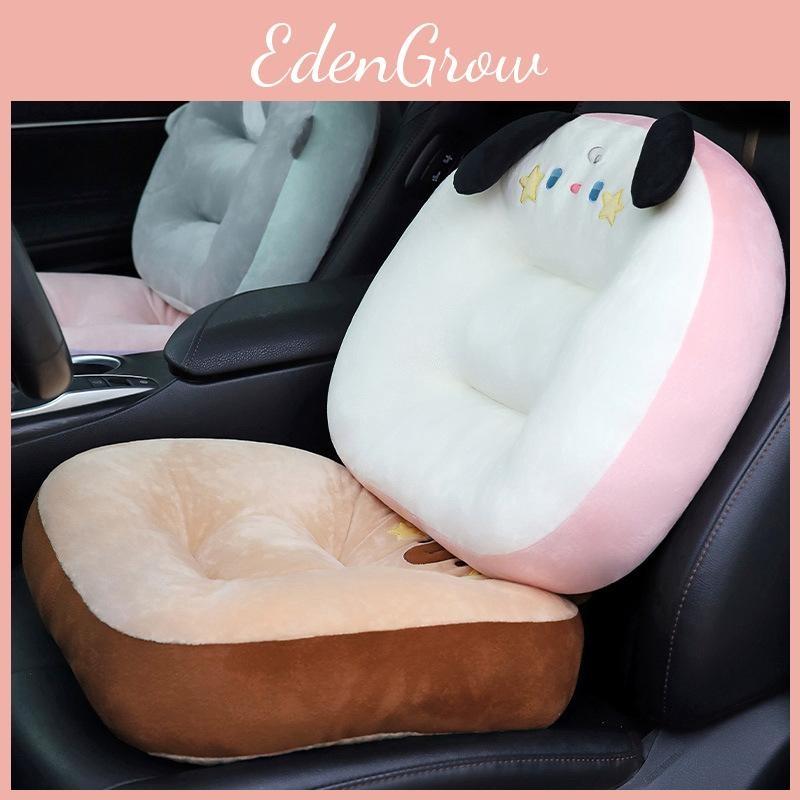 Seat Animal Cute Cushion Comfortable Breathable Room Sofa Soft Fill Backrest