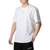 Adidas All Season Embroidered Detail Crew Neck Short Sleeve T-Shirt Men Tops White IR8400