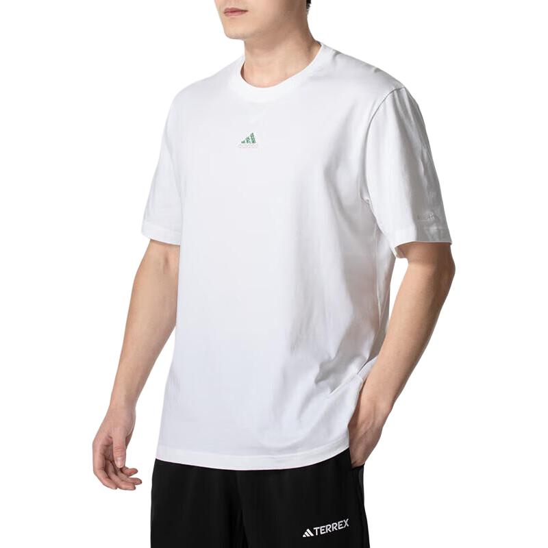 Adidas All Season Embroidered Detail Crew Neck Short Sleeve T-Shirt Men Tops White IR8400