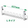 Plus Garage Cable Tray Width 63.7cm Wire Organizer Wire Cable Tray No Drilling Required Cable Routing Tray Cable Organizer Cable Storage L YY-WDCTL Si