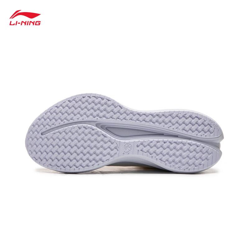 Li-Ning Chi Tu 9 Women's Running Shoes