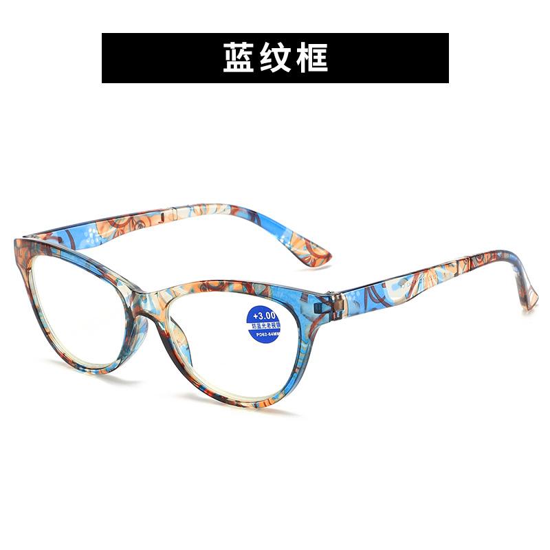 

Reading Glasses Anti-Blue Light Women S Elegant Bag Flower Reading Glasses Personalized Reading Mirror Reading Mirror +400