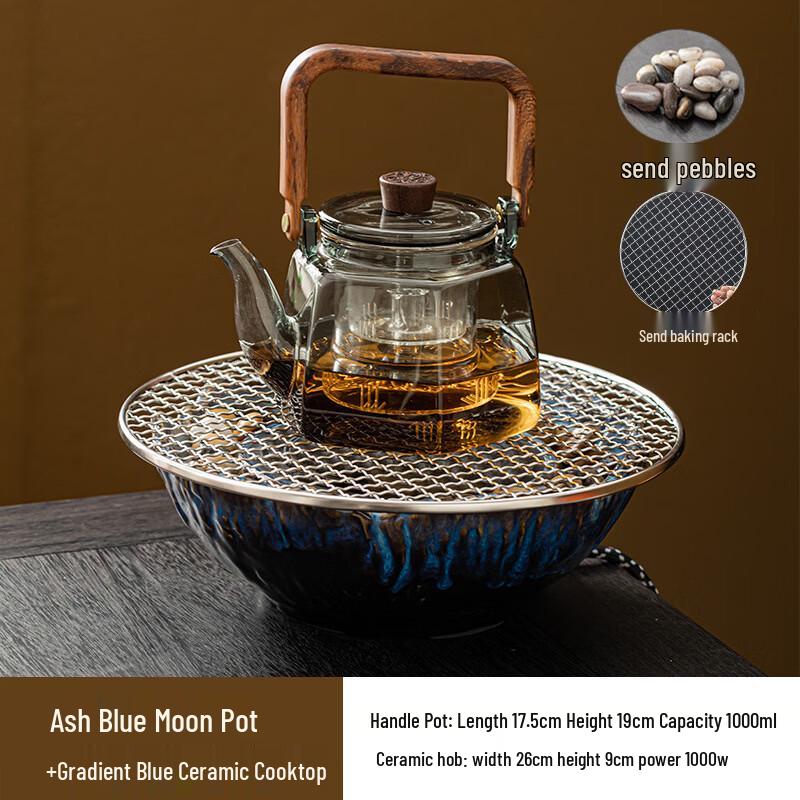 Handun Electric Ceramic Tea Stove with Teapot Set