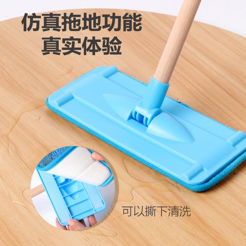 Wooden Children's House Cleaning Tools Suit Training Hand-eye Coordination Early Education Cleaning Enlightenment Toys