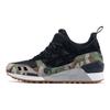 Gel Lyte MT Camo Pack