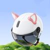 1 Pair Cute Cat Ears Motorcycle Helmet Decoration Self-adhesive Kitten Ears Hard Hat Horns for Scooter Bicycle Motorbike Ski