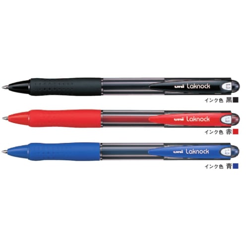 Mitsubishi Pencil Oil-Based Ballpoint Pen Berry Raku Knock 1.0 SN10010.24 Black 10 Pieces