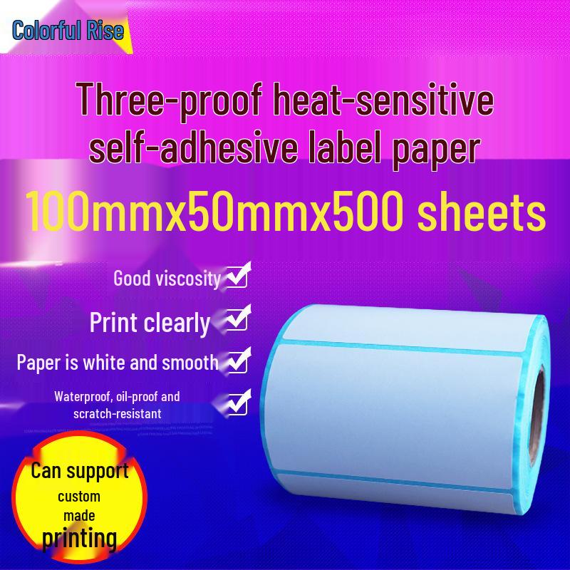 Three-Proof Thermal Barcode Label Stickers, 100x50mm, Adhesive Printing Paper, 10x5cm 500 labels/roll