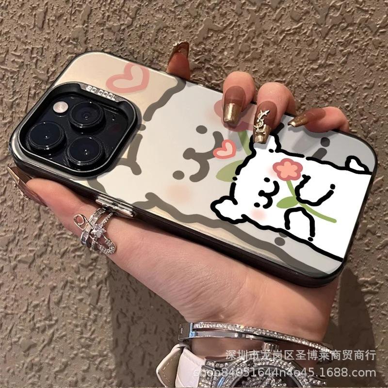 Cute Puppy Applies Apple 15 Colored Silver iPhone14Pro Creative 11promax Matte 16 Protective Case 17