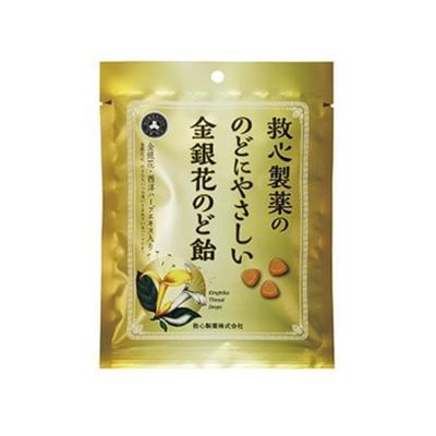 Halsfreundliche Gold- und Silberblüten-Halspastillen von Kyushin Solution Pharmaceuticals, 70 g. Empfohlen für:- Wenn Ihr Hals gereizt ist -
