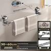 Retractable Suction Cup Towel Rack