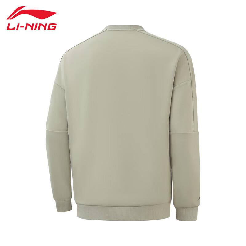 Li-Ning Men's 2025 New Pullover Sweatshirt