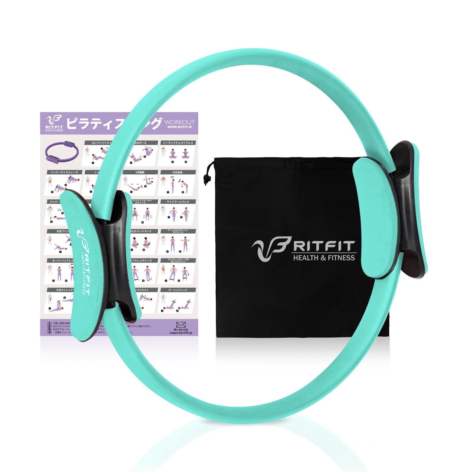 RITFIT Pilates Ring Cardio Weight Body Endurance Unisex - Exercise, Toning, Loss, Shaping, - (Single Item, Green)