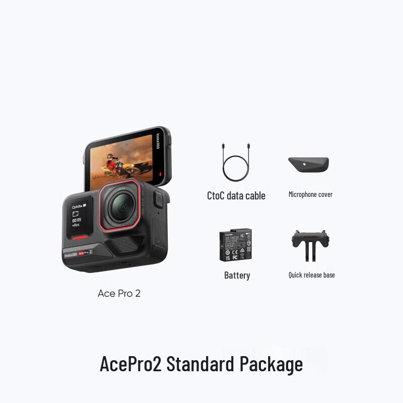 

Insta360 Ace Pro 2 Action Camera (CN version)