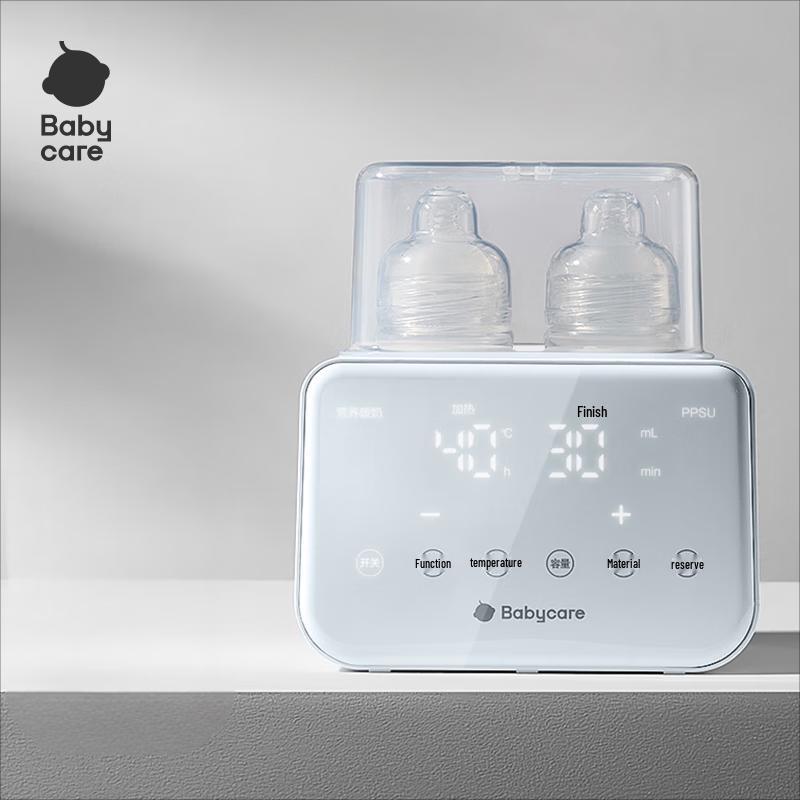 Babycare Smart Breast Milk Warmer