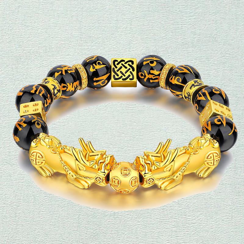 Men's Natural Obsidian Double Pixiu Elastic Bracelet with Alloy Beads
