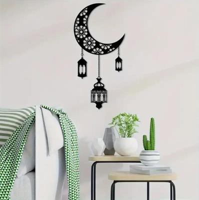 Décorations – Objets de décoration en métal