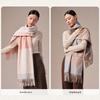Shanghai Story 100% Wool Plaid Scarf