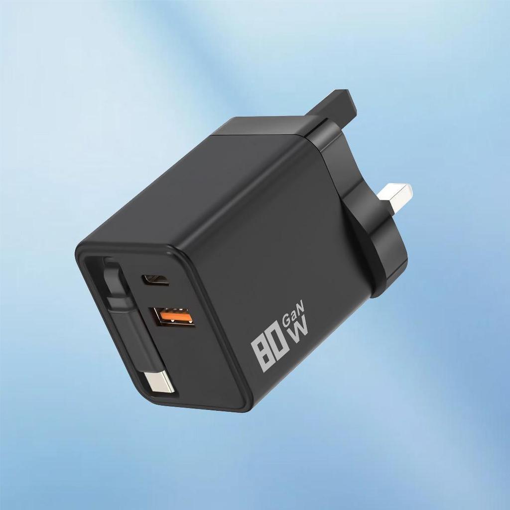 80W GaN Dual Port Retractable Fast Charger for Apple, Android, Huawei - USB A+C
