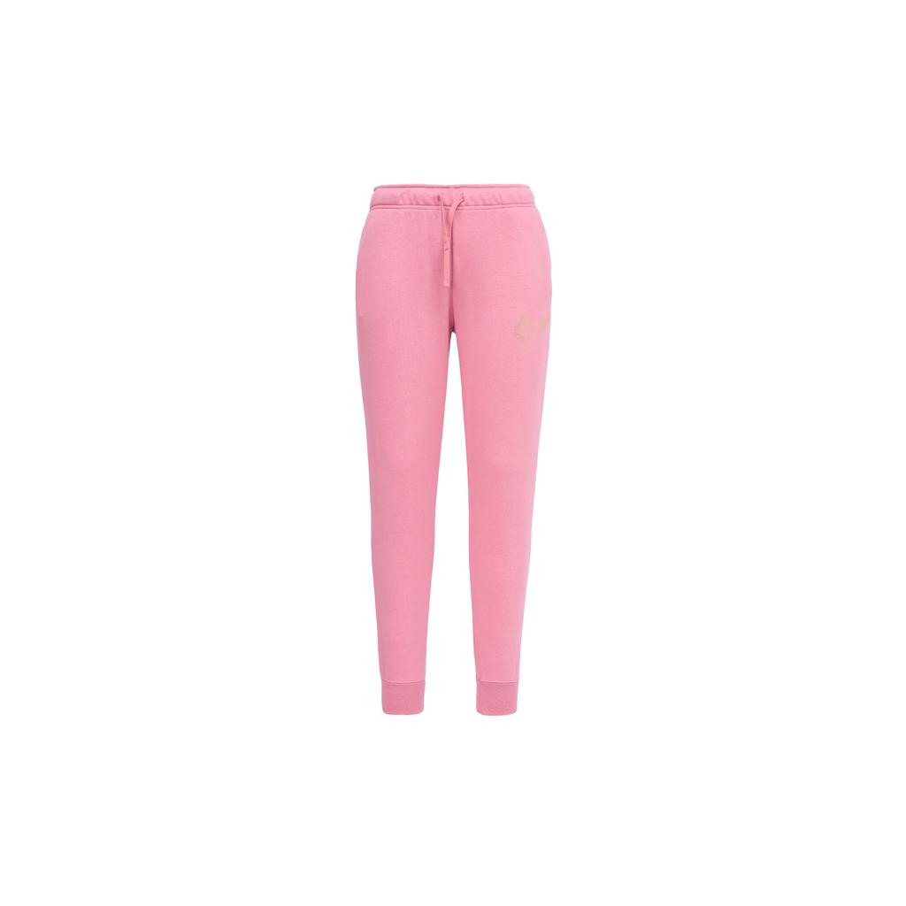 Nike Knitted Sweatpants Women's Pink Moderate Cuffed Pants DQ6768-667