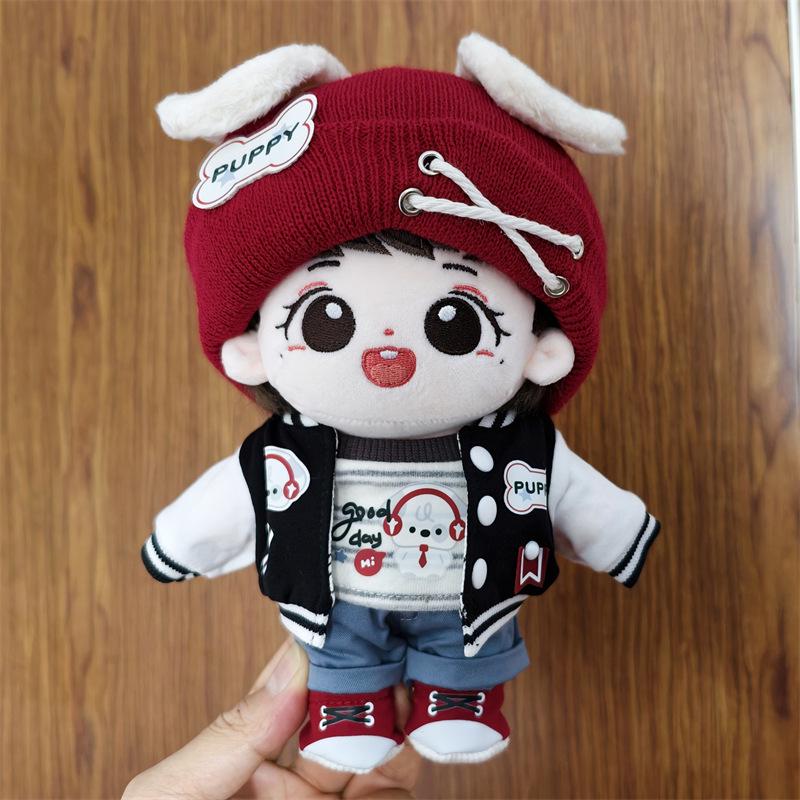 Sun Yingsha 20cm Plush Star Doll - Cute Holiday Toy Gift