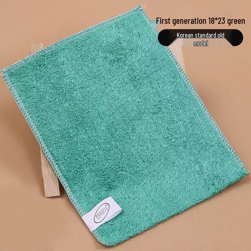 1823 Color Bamboo Fiber Double-Layer Dishcloth - Thick, Absorbent, Oil-Removing Kitchen Cleaning Wipes