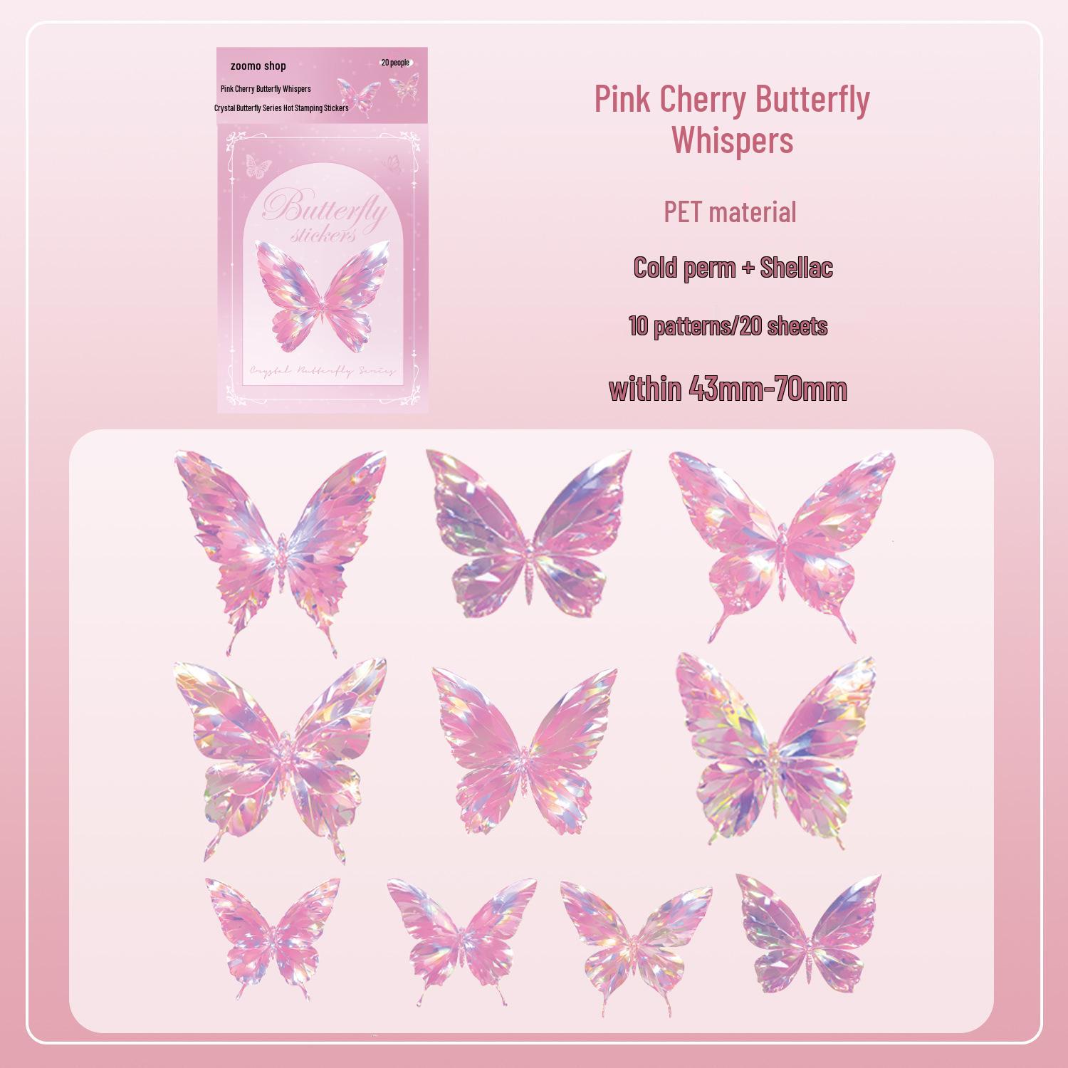 Zaomo Crystal Butterfly Sticker Pack - Shell Light Hot Stamping Decorative Scenery Stickers