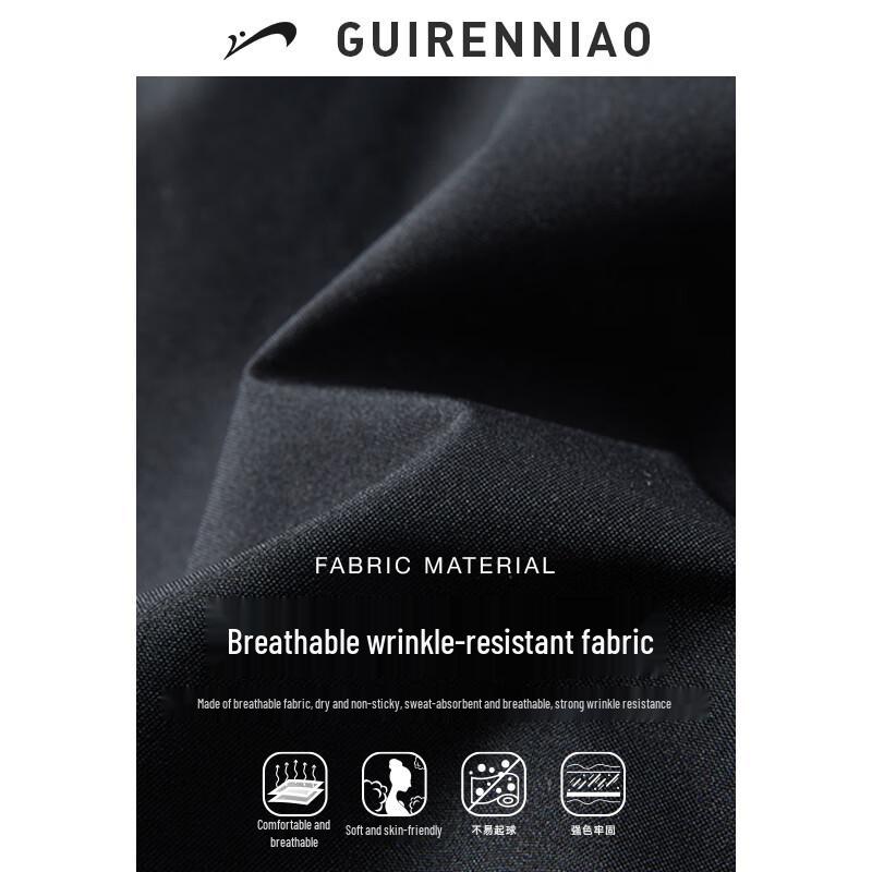 Guirenniao Men's Winter Hooded Padded Jacket