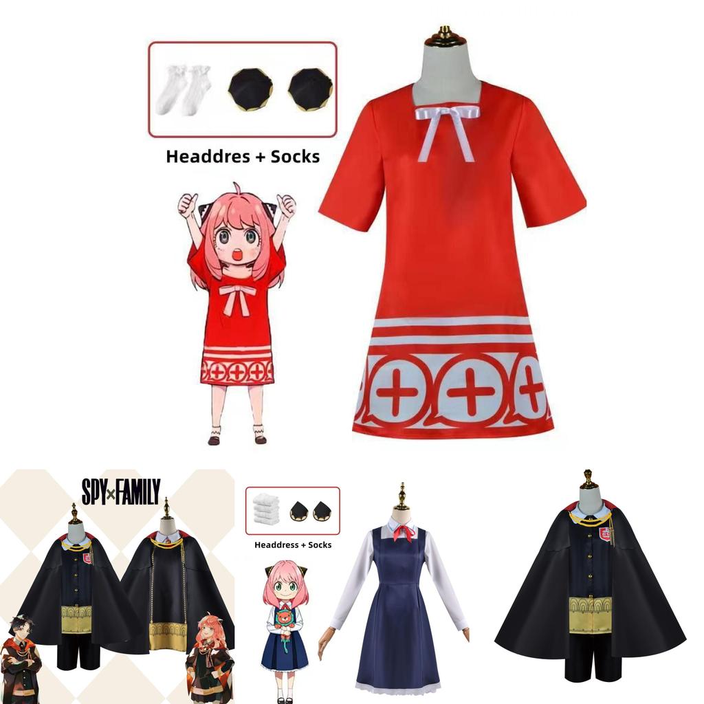 Adorabile Costume di Anya Damian di Spy X Family per Halloween e Cosplay