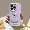 Applicable To Apple 16/17Promax Mobile Phone Case Ins Wind Silicone Soft Case iPhone15/14 Anti-drop Protective Case