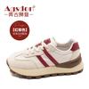 Augustine Casual Forrest Gump Shoes Women's Summer 2025 New Lightweight Student Shoes Little Dad Shoes German Training Shoes