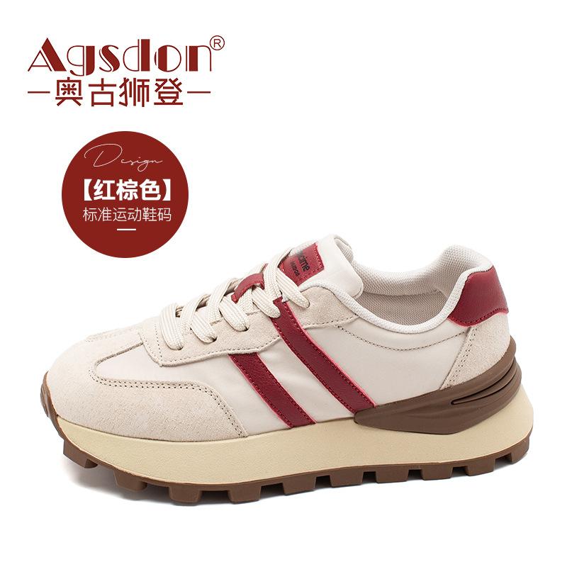 Augustine Casual Forrest Gump Shoes Women's Summer 2025 New Lightweight Student Shoes Little Dad Shoes German Training Shoes