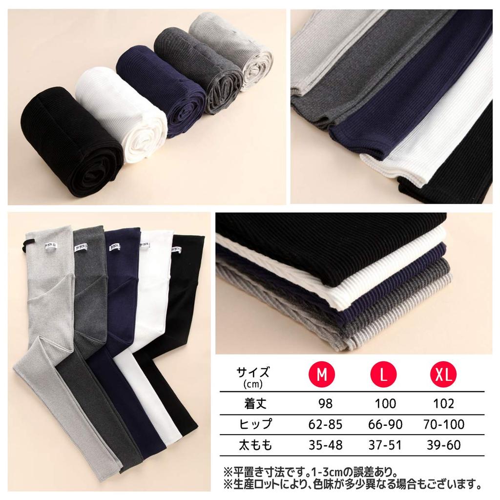 Maternity Ribbed Stretch Leggings with Adjustable Plus Pregnant Size L Leggings, Tights, Waist, Sizes, Women, Loungewear, White,