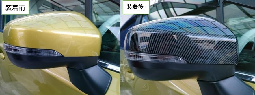 FUKUARE Schwarze Karbonfaser-Türspiegel und Seitenspiegel für Subaru Forester SK Subaru XV GT und Custom Exterior Serie, Serie, GT3, GT7. Garnituren.