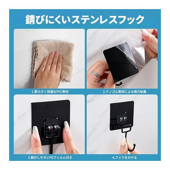 Adhesive Hook, Strong Wall Hanging Hook, 6.7 x 6.7cm, Load Capacity 10kg, No Drilling Hook, Can Rotate 180 degrees, No Paste Marks, Waterproof,