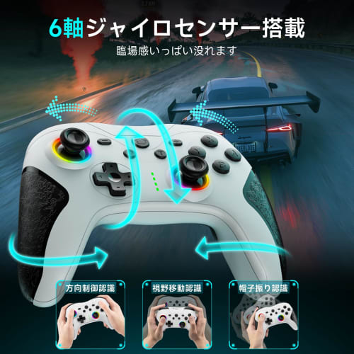 Switch Controller Automatic Fire Function Switch Controller 3 Step TURBO Speed ??Macro Function Rear Button Included Wireless Bluetooth Connection 9 C