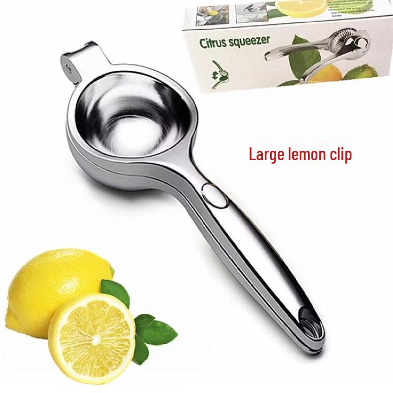 

Zinc Alloy Manual Citrus Juicer